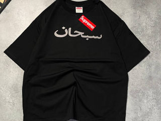 Tricou Supreme foto 2