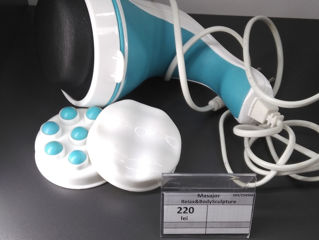 Masajer Relax&BodySculpture pret 220lei