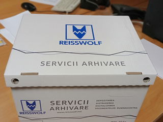 Архивный короб Reisswolf foto 1