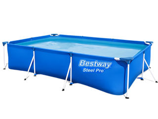 Piscina Steel Pro 259x170x61cm, 2300L, carcas metal - la cel mai bun pret