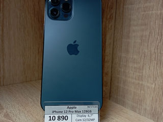 Apple iPhone 12 Pro Max 128GB  10890lei