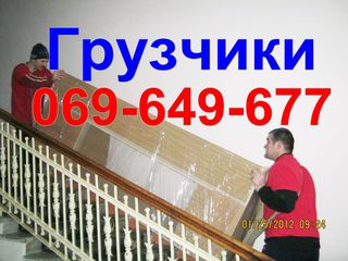 Переезды мебелевоз-38 куб. Длина будки 6.00 м + грузчики ! foto 5