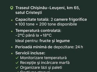 Depozitari frigorifice! foto 2