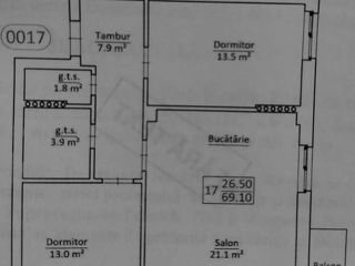 2-х комнатная квартира, 69 м², Центр, Штефан-Водэ