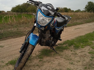 Honda Hanjiang hj200-2e