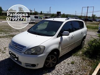 Разборка Toyota Avensis Verso 2.0D D-4D foto 3