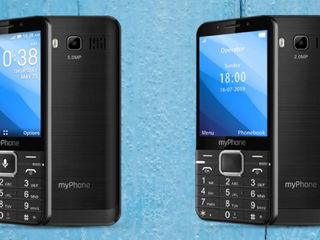 myPhone UP и UP Smart - скидки! фото 1