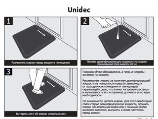 Covorase covor dezinfectant коврик дезинфекционный лоток обувной для санитарной обработки foto 7