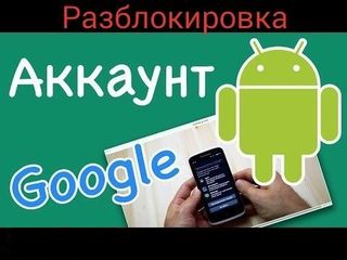 Восстанавливаю кирпичи Xiaomi - Покупаю заблокированные телефоны на запчасти foto 3