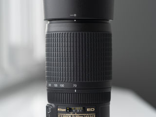 Nikon 70-300mm ED VR Bălți foto 1
