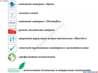 Topper din componente naturale! foto 16