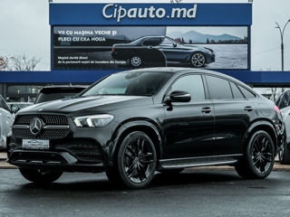 Mercedes GLE Coupe foto 4