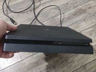 PS4 slim