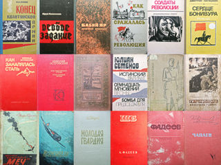 Много книг русская советская молдавская зарубежная поэзия литература 11