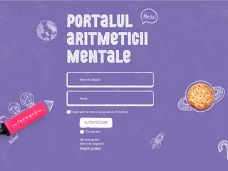Портал платформа тренажер Ментальной арифметики без франшизы aritmetica mentala