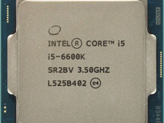 свежий  процессор: -  I5 - 6500 - i5 - 6600 K