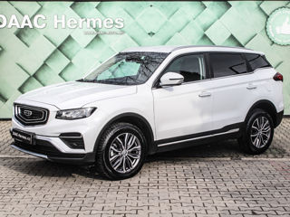 Geely Atlas Pro foto 0