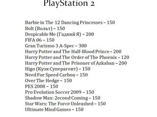 Игры на Xbox 360, Xbox One, PlayStation 1,2,3,4. foto 6