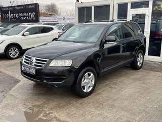 Volkswagen Touareg foto 1