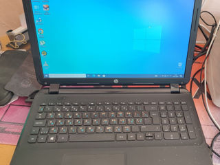 Vind Laptop HP 255 G2