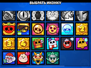 Vand cont Brawl Stars Brawl Pass!!! foto 3