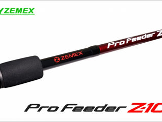 ZEMEX Pro Feeder Z-10 foto 4