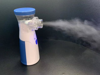 Inhalator nebulizator pentru copii și adulți foto 3