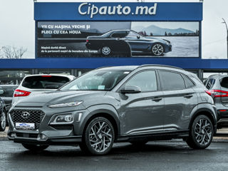 Hyundai Kona foto 4