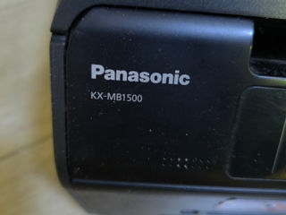 KX-MB1500.