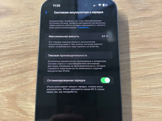 iPhone 14 Pro Max vând urgent !!! foto 7