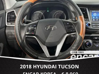 Hyundai Tucson foto 7