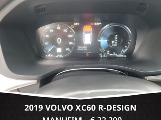 Volvo XC60 foto 7