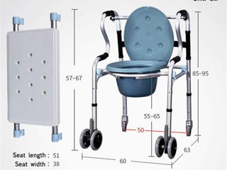 Scaun WC multifunctional Многофункциональный стул туалет foto 1