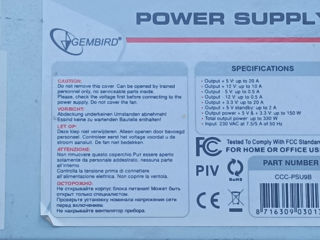 Блок питания Power Supply 330w foto 2