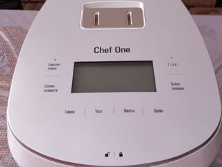 Мультиварка  CHEF ONE