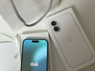 Cumpăr iPhone 16 sau 16 plus nou