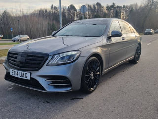 Mercedes S-Class foto 2