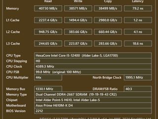 Samsung DDR4 2666 Mhz 2x8Gb foto 2