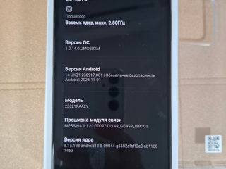 Xiaomi Redmi Note 12 5G 8/256 Gb foto 3