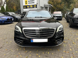 Mercedes S-Class