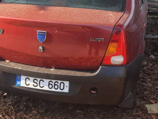 Dacia Logan