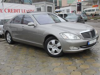 Mercedes S Class foto 1