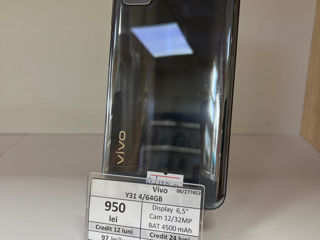 Vivo Y31 4/64 GB