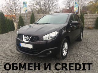 Nissan Qashqai foto 9