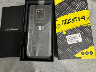 Armour 14pro