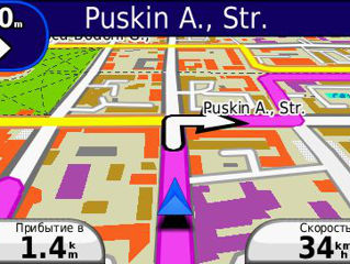 GPS Navigator Garmin NUVI, ecran mare, harti 2024, lucreaza ca nou! foto 7