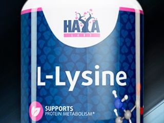 L-lysine - л-лизин это незаменимая аминокислота