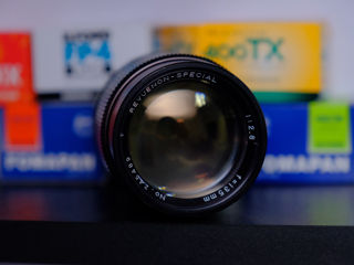 Lentile baionet m42 foto 2