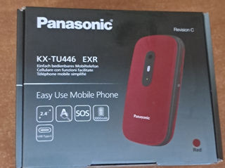 Panasonic,telefon pentru varstnici foto 3