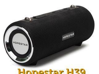 Блютуз колонки Hopestar!!! Лучшее звучание для вашего праздника! foto 5